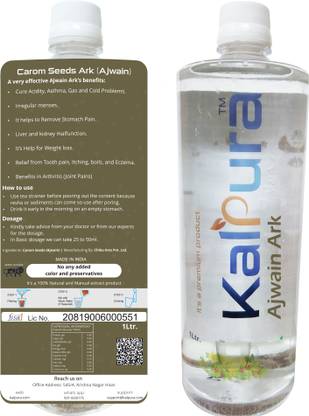 kalpura Ajwain Ark 1Ltr. (For: Fat Problem, Acidity, Asthma, Constipation Tooth Pain, Chest Pains) Ajwain