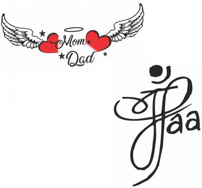 ऑडर्शक Love Mom Dad with Maa Combo Waterproof Temporary Body Tattoo