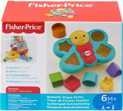 FISHER-PRICE Butterfly Shape Sorter
