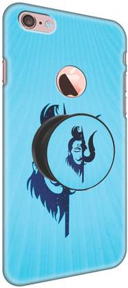 Flipkart SmartBuy  Back Cover for  Apple iPhone 6s Plus, Apple iPhone 6 Plus 