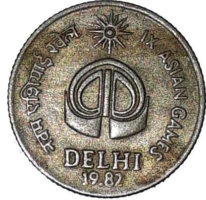 Asha Gallery IX Asian Games Coin Modern Coin Collection