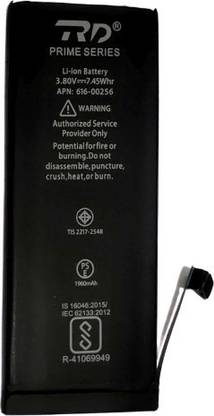 RD Mobile Battery For  IPHONE 7G