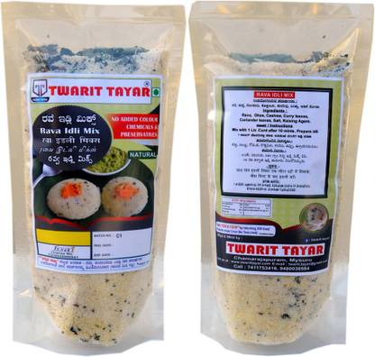 twarit tayar Rava Idli Mix 250 g