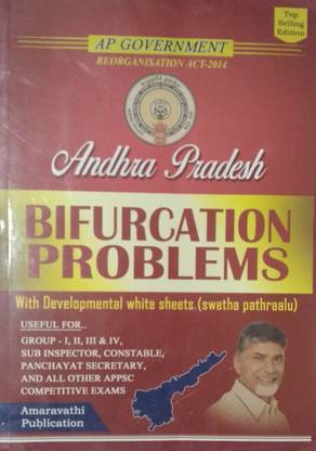 Andhra Pradesh Bifurcation Problems