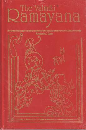 The Valmiki RAMAYANA