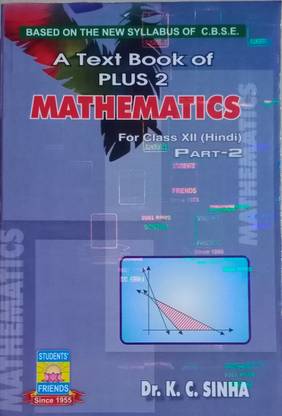 Mathematics A Text Book Of Plus-2 For Class-12 (Hindi) Part-2