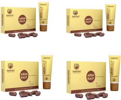 VAIDRISHI ARSHKALP KIT PACK OF 4