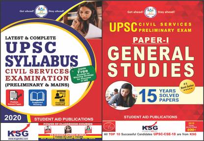 UPSC Syllabus Civil Service Exam Prelims & Mains Latest 2020 + UPSC Civil Services Preliminary Exam Paper-I General Studies 15 Years Solved Papers 2020