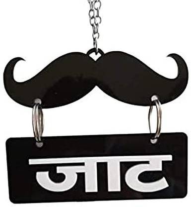 Ridivansh Creations Acrylic Car Hanging JAAT Sign Both Side Car Hanging Ornament