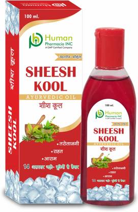 Human Pharmacia Sheesh Kool Ayurvedic oil with 14 herbal ingredients, 100ml Hair Oil