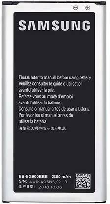Ecart Mobile Battery For  Samsung EB-BG900BBE Galaxy S5