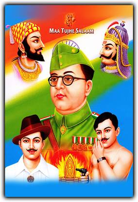 पेपर प्रिंट