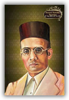 Vinayak Damodar Savarkar Premium Quality Wall Poster Paper Print
