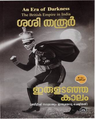 An Era Of Darkness-Shashi Tharoor