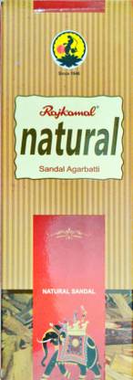 ADHYATM Rajkamal Natural Sandal Agarbatti | Export Quality | Hand Made Incense Stick (Aggarbatti) | No Chemical Use, Natural
