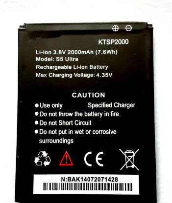 Full Life Mobile Battery For  Karbonn S5 Ultra KTSP2000