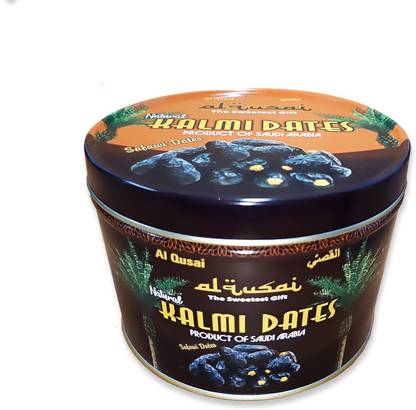 Al Qusai Kalmi / Safawi Dates 500gm Tin Pack Wet Dates