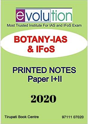 EducomiQ Botany Optional Printed Notes By Evolution Coaching [IAS & IFoS] – 2020