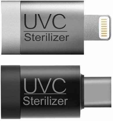 XGAURD U01 UV Sterilization Stick