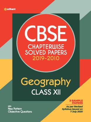 Cbse Geography Chapterwise Solved Paper Class 12 for 2021 Exam