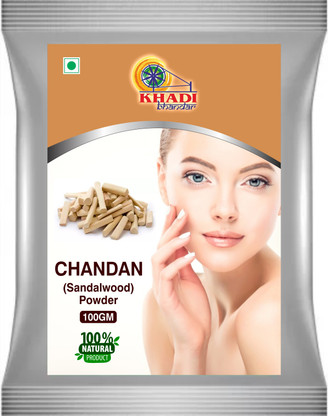Khadi sandalwood powder price clearance