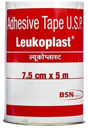 Leukoplast Adhesive Tape 7.5cm * 5mt(10 Roll) First Aid Tape