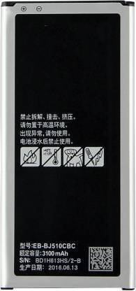 Lapvious Mobile Battery For  Samsung Galaxy J5