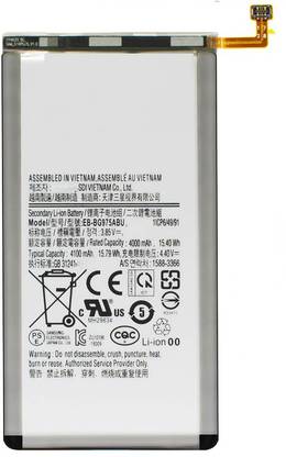 SROCK Mobile Battery For  Samsung Galaxy S10 Plus