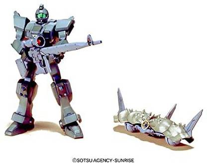 Bandai Hobby Bandai 1/144 Mobile Suit Gundam Rgm-79 [G] 'Gm Sniper'(Green) [Cat_4989]