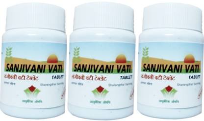 Nagarjun Sanjivani Vati 30Tab(Pack of 3)