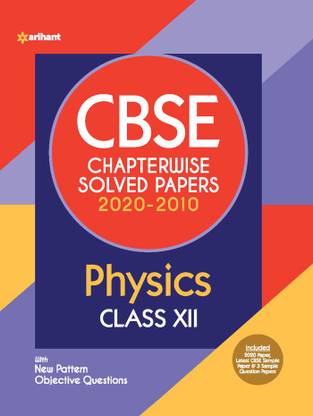 Cbse Physics Chapterwise Solved Paper Class 12 for 2021 Exam