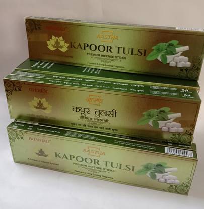 PATANJALI Aastha Kapoor Tulsi Kapoor tulsi