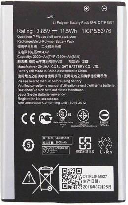 P4S4GN Mobile Battery For  Asus Asus Zenfone 2 Laser
