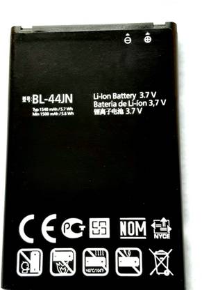 Full Life Mobile Battery For  Lg Optimus L3 BL-44JN