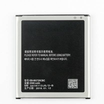 P4S4GN Mobile Battery For  SAMSUNG Galaxy Grand Max Samsung SAMSUNG Galaxy Grand Max SM-G7202/D
