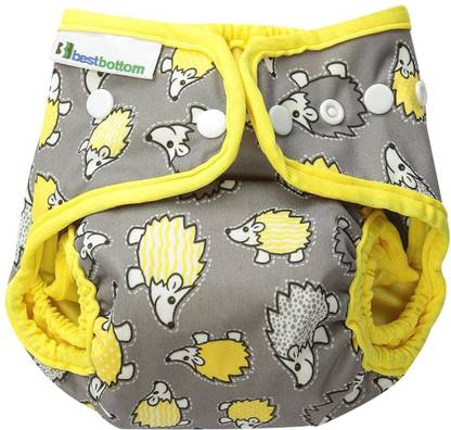 bestbottom Diaper Shell