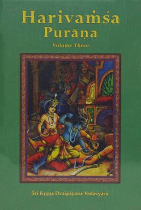 Harivamsa Purana Vol.3