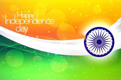 Independence Day Special Poster | Happy Independence day poster | Atam nirbhar bharat | Wall Decor | Poster for School/Colleges/Office | High Resolution - 300 GSM(18x12)Multicolor Paper Print