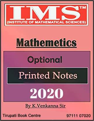 IMS Study Material-Class Notes- IMS Maths Optional Notes Paperback – 2020 [ K.Venkanna ]