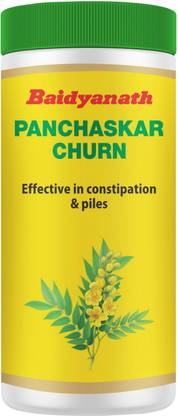 Baidyanath Panchasakar Churna - 200 Gm