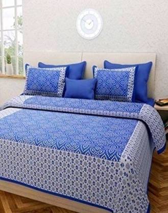 Kusum Soft Bed Sheet 144 TC Cotton Double Abstract Flat Bedsheet