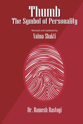 Thumb - The Symbol of Personality