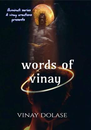 words of vinay