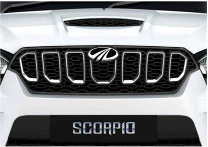 IMMUTABLE RR-8874 Chrome Plated Front U Grill for Mahindra Scorpio (Set of 7 Pcs) Car Grill Cover