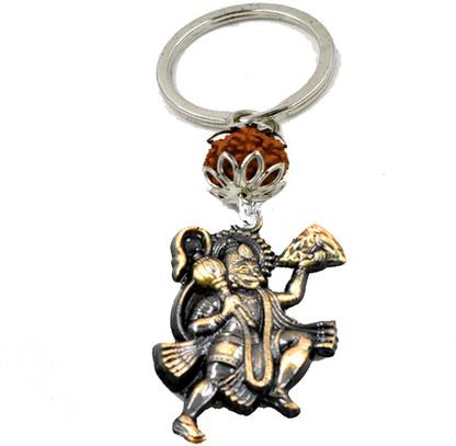 AFH Antique Golden Flying Hanuman Religoius Family Gift Rudraksha Decorative Key Chain Key Chain