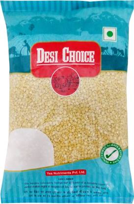 Desi Choice Yellow Moong Dal (Split)