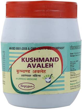 Nagarjun Kushmand Avaleh 200 gm (pack of 2)