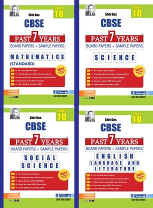 Shivdas Cbse Past 7 Years Solved Board Papers and Sample Papers Combo Pack for Class 10 Mathematics (Standard) Science Social Science English Language