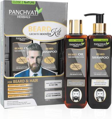 panchvati Beard Growth Booster Kit (Beard Shampoo + Beard Oil) 400 ml No Sulphate - No Parabens - No Silicon