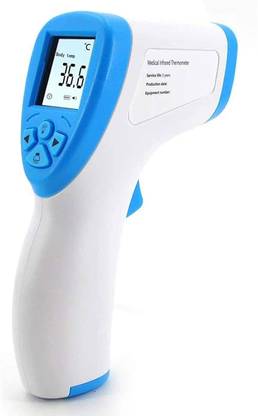 Dr.Marc Digital Infrared Forehead Thermometer Gun for Fever, Body Temperature (Non Contact). Best for Kids, Adults. CE ROHS, Thermometer